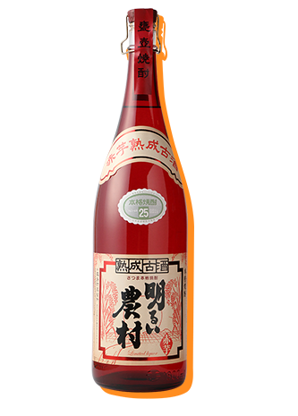 お酒