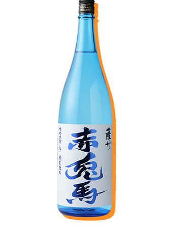 お酒